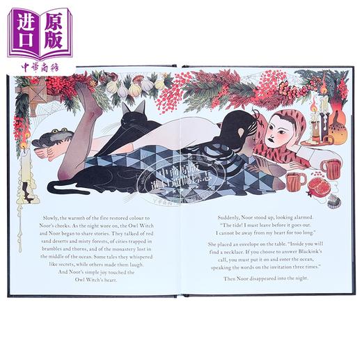 【中商原版】猫头鹰女巫 Julia Sarda The Owl Witch 英文原版 奇幻故事绘本 国际知名插画师精美插图 进口图书 精装精品绘本 商品图3