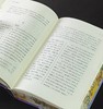 【限量刷边】《聊斋志异全本全注全译》，精装，全4册，蒲松龄著，岳麓书社2023年一版，2025年五印，定价298，售价142。 商品缩略图7