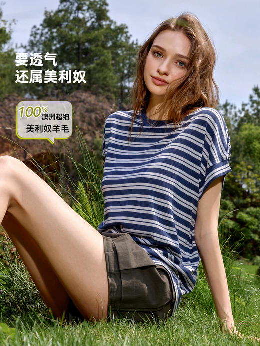 女士轻薄短袖休闲款 (48小时内发货)-turdus-2026夏 商品图3
