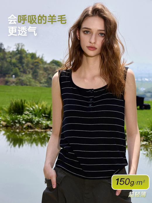 女士轻薄扣子背心 (48小时内发货)-turdus-2026夏 商品图1
