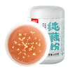 福东海 纯藕粉600克 七孔红花藕红枣藕粉术后中老年早餐代餐 商品缩略图10