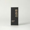 高货品鉴10 商品缩略图4