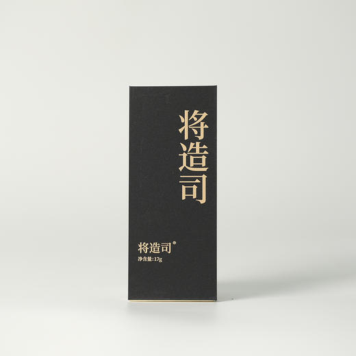 高货品鉴10 商品图4