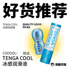  王昭君开大，击中了我的巴雷特，叠加冰冻特效……