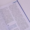 预见2030 漫谈“十五五”数智化 商品缩略图2