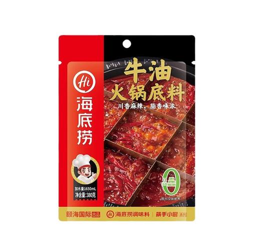 【QT】海底捞火锅底料220g 商品图1