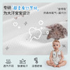 【宝宝服饰】EMXEE嫚熙婴童包屁衣2026 商品缩略图1
