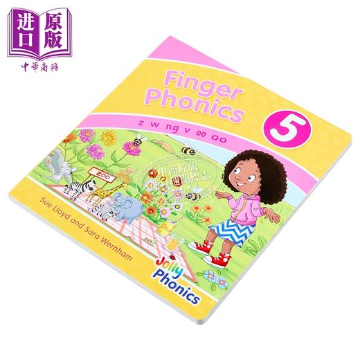 【中商原版】Finger Phonics Book 5 快乐自然拼读手指拼读书5 英文原版 英语字母表字母发音 多感官教学活动 Jolly Phonics 商品图2