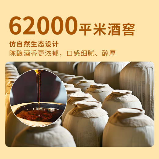 珠江桥牌 零添加料酒500ml 商品图2