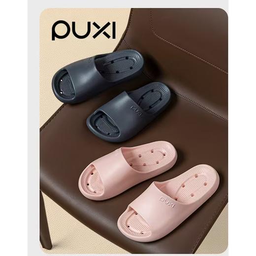 朴西破浪女士凉拖(35-39) 商品图0