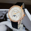【95新】JAEGER-LECOULTRE积家Q3572430自动机械机芯月相34mm（女款）约会系列18k玫瑰金090526TJ21 商品缩略图2