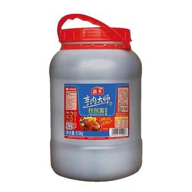 【MLT】海天柱侯酱
