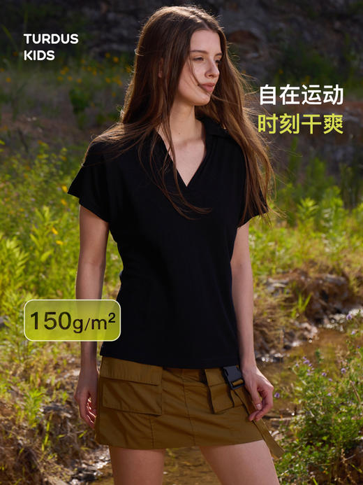 女士轻薄POLO短袖 (48小时内发货)-turdus-2026夏 商品图3