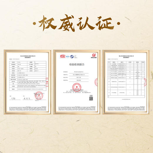 珠江桥牌 阳江豆豉60g 商品图5
