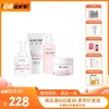 【组合】芮洣舒全系列特惠组合装下单链接 商品缩略图0