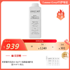 Leonor Greyl蜂胶精华洗发露200ml/1000ml(无塑封包装) 商品缩略图0