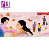 【中商原版】当我们就像蜗牛的时候 When We Were Snails 英文原版 儿童绘本 图画故事书 亲子共读 温馨感人故事 进口童书 商品缩略图1