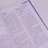 预见2030 漫谈“十五五”数智化 商品缩略图3