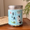 【长白山野生有机蒲公英根】规格：200克/罐；优选壮龄根/野生采集，自然晾晒，0添加 商品缩略图11