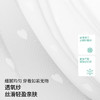 【婴童服配】EMXEE嫚熙儿童丝袜 商品缩略图1