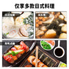 珠江桥牌 和风料理酱油200mlX2瓶 商品缩略图3