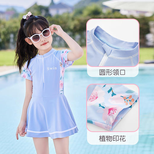 【俏皮又遮肉❗速干透气】儿童泳衣夏季新款小中大童女孩休闲玩水运动泳衣泳裙学生游泳装备。xc 商品图2