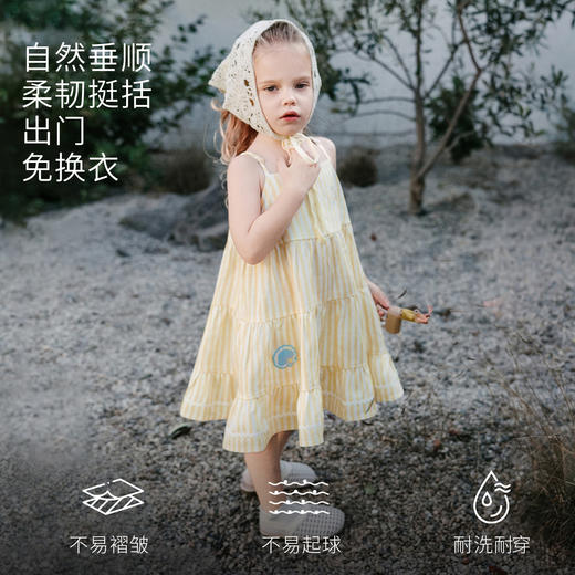 【宝宝服饰】EMXEE嫚熙婴童条纹连衣裙 商品图2