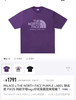 紫标北面短袖T恤 商品缩略图1
