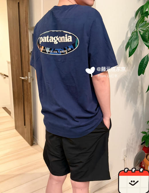 【PATA】复古椭圆标短袖T恤 TX683 商品图2