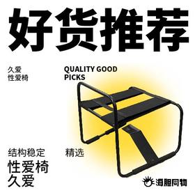  喜欢「深蹲」的0都买了它在家疯狂深蹲