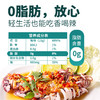 珠江桥牌 桂林辣椒酱230gX2瓶 商品缩略图3