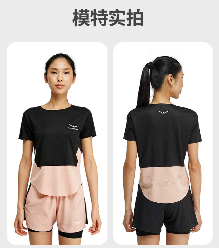 新详情7_16.jpg