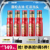 🔥满额送正装 | 🎁拍1得5 >左颜右色 造型蓬松喷雾100ml*5瓶装 商品缩略图0
