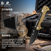 汉道S35VN摩蝎PEI手柄多功能户外刀求生刀便携折叠刀锋利刀荒野求生刀 商品缩略图10