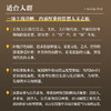 先知游学德国篇 限量名额 商品缩略图7