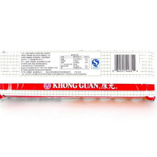 康元椰子奶油饼干200g 商品图1