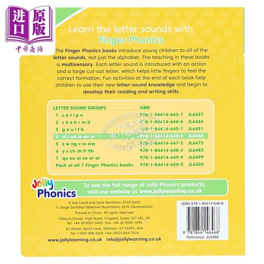 【中商原版】Finger Phonics Book 4 快乐自然拼读手指拼读书4 英文原版 英语字母表字母发音 多感官教学活动 Jolly Phonics 商品图1