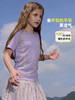 儿童轻薄纯色圆领短袖 (48小时内发货)-turdus-2026夏 商品缩略图3