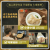 南京老字号 湖熟盐水鸭/盐水鸭腿/酱鸭腿 商品缩略图7
