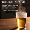 【魔造】妃子笑80g 商品缩略图3