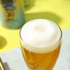 麦德龙 麦臻选x鲜啤30公里比利时小麦鲜啤 750ml 商品缩略图3