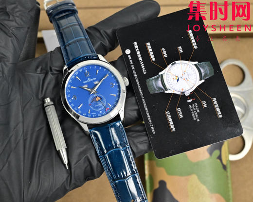 5C积家大师系列1558420 全日历腕表 男士腕表 6点位真小秒 商品图7