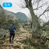 黔中古道｜心学之路+徐霞客古道，穿越贵州600年时空，5天4晚人文轻徒步 商品缩略图3