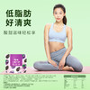 优选【百草味】西梅干508g 商品缩略图3