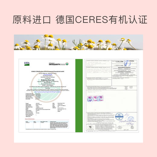 【秋田满满专属】贝德美儿童洗发水沐浴露套组温和清洁335ml*2瓶 商品图1