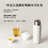 【魔造】妃子笑80g 商品缩略图4