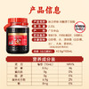 【纯正甜醋】珠江桥牌 纯酿添丁甜醋2.25L 商品缩略图5