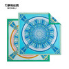 万事利双面印花大方巾-崇光华宇 商品缩略图3