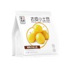【开袋即食小土豆❗️免洗免煮超方便】配料只有土豆，轻加工保留本味，去皮处理干净无杂质，500g 大包装开袋即食，免蒸煮免处理，开袋即食早餐代餐速食500g独立包装L-d 商品缩略图4
