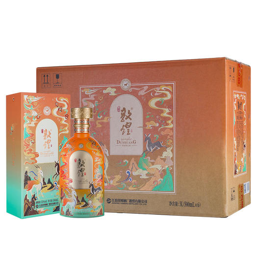 洋河敦煌（九色鹿）52度500mL 商品图6